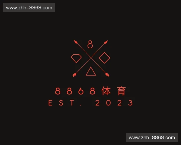 介绍8868体育